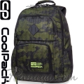 Cool Pack Unit Ученическа раница Army Moss Green B32070 Cool Pack Unit Ученическа раница Army Moss Green B32070